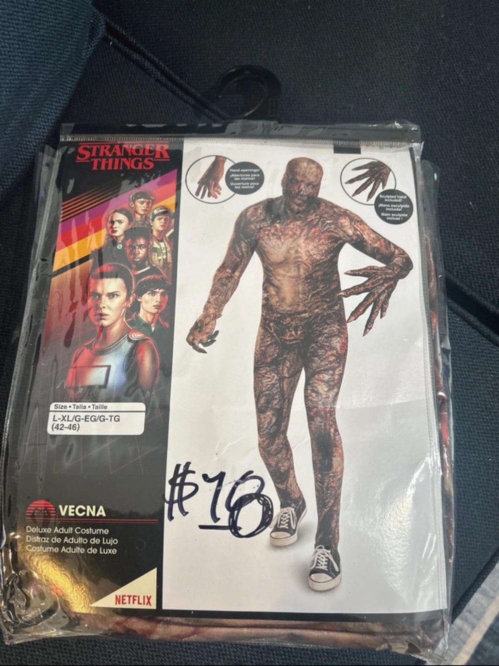 Vecna Stranger Things Brown Full-Body Costume - Official